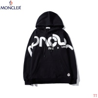 Cheap Moncler Hoodies Long Sleeved For Men #525022 Replica Wholesale [$48.00 USD] [ITEM#525022] on Replica Moncler Hoodies