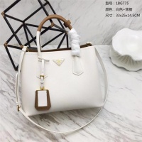 Cheap Prada AAA Quality Handbags #525077 Replica Wholesale [$682.00 USD] [ITEM#525077] on Replica Prada AAA Quality Handbags