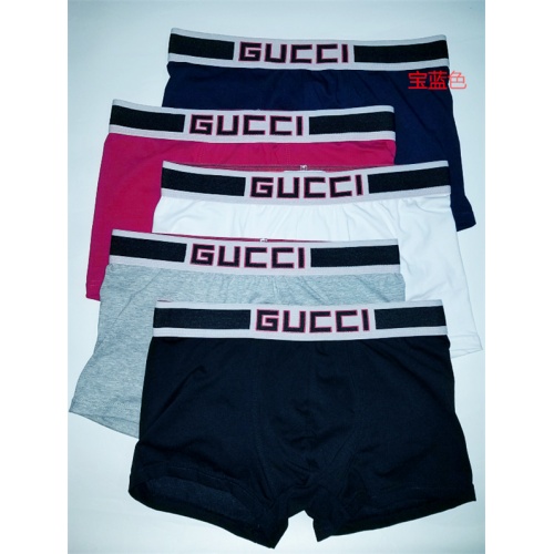 Cheap Gucci Underwears For Men #531800 Replica Wholesale [$8.00 USD] [ITEM#531800] on Replica Gucci Underwears