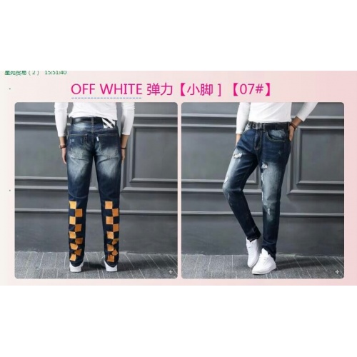 Cheap Off-White Jeans For Men #532303 Replica Wholesale [$43.00 USD] [ITEM#532303] on Replica Off-White Jeans