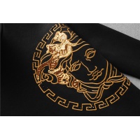 Cheap Versace Bottoming T-Shirts Long Sleeved For Men #525428 Replica Wholesale [$43.00 USD] [ITEM#525428] on Replica Versace T-Shirts