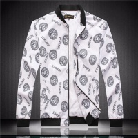 Versace Jackets Long Sleeved Zipper For Men #526885