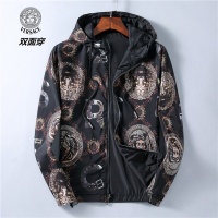 Cheap Versace Jackets Long Sleeved For Men #526887 Replica Wholesale [$62.00 USD] [ITEM#526887] on Replica Versace Jackets