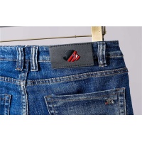 Cheap Moncler Jeans For Men #528988 Replica Wholesale [$50.00 USD] [ITEM#528988] on Replica Moncler Jeans