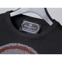 Cheap Philipp Plein PP Sweaters Short Sleeved For Men #529238 Replica Wholesale [$40.00 USD] [ITEM#529238] on Replica Philipp Plein PP Sweaters