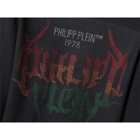 Cheap Philipp Plein PP Sweaters Short Sleeved For Men #529244 Replica Wholesale [$40.00 USD] [ITEM#529244] on Replica Philipp Plein PP Sweaters