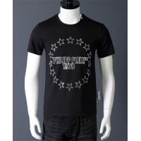 Cheap Philipp Plein PP T-Shirts Short Sleeved For Men #530572 Replica Wholesale [$27.00 USD] [ITEM#530572] on Replica Philipp Plein PP T-Shirts
