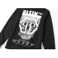 Cheap Philipp Plein PP Tracksuits Long Sleeved For Men #531483 Replica Wholesale [$89.00 USD] [ITEM#531483] on Replica Philipp Plein PP Tracksuits