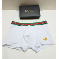 Cheap Gucci Underwears For Men #531795 Replica Wholesale [$8.00 USD] [ITEM#531795] on Replica Gucci Underwears