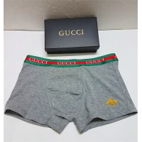 Cheap Gucci Underwears For Men #531797 Replica Wholesale [$8.00 USD] [ITEM#531797] on Replica Gucci Underwears