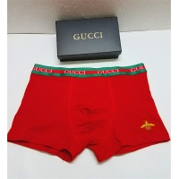 Cheap Gucci Underwears For Men #531798 Replica Wholesale [$8.00 USD] [ITEM#531798] on Replica Gucci Underwears