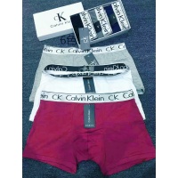 Cheap CaLvin Klein CK Underwear For Men #531814 Replica Wholesale [$8.00 USD] [ITEM#531814] on Replica Calvin Klein Underwears