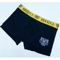 Kenzo Underwear For Men #531898