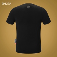 Cheap Philipp Plein PP T-Shirts Short Sleeved For Men #532428 Replica Wholesale [$32.00 USD] [ITEM#532428] on Replica Philipp Plein PP T-Shirts