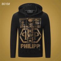 Cheap Philipp Plein PP Hoodies Long Sleeved For Men #532499 Replica Wholesale [$46.00 USD] [ITEM#532499] on Replica Philipp Plein PP Hoodies