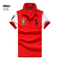 Cheap Ralph Lauren Polo T-Shirts Short Sleeved For Men #533070 Replica Wholesale [$27.00 USD] [ITEM#533070] on Replica Ralph Lauren Polo T-Shirts