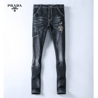 Cheap Prada Jeans For Men #533674 Replica Wholesale [$50.00 USD] [ITEM#533674] on Replica Prada Jeans