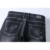 Cheap Prada Jeans For Men #533674 Replica Wholesale [$50.00 USD] [ITEM#533674] on Replica Prada Jeans