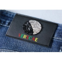 Cheap Versace Jeans For Men #533720 Replica Wholesale [$50.00 USD] [ITEM#533720] on Replica Versace Jeans