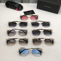Cheap Bvlgari AAA Quality Sunglasses #534086 Replica Wholesale [$58.00 USD] [ITEM#534086] on Replica Bvlgari AAA Quality Sunglasses