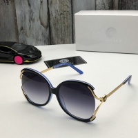 Cheap Versace AAA Quality Sunglasses #534665 Replica Wholesale [$50.00 USD] [ITEM#534665] on Replica Versace AAA Quality Sunglasses