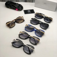 Cheap Versace AAA Quality Sunglasses #534665 Replica Wholesale [$50.00 USD] [ITEM#534665] on Replica Versace AAA Quality Sunglasses