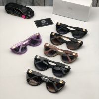 Cheap Versace AAA Quality Sunglasses #534672 Replica Wholesale [$50.00 USD] [ITEM#534672] on Replica Versace AAA Quality Sunglasses