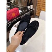 Cheap Thom Browne TB Casual Shoes For Women #538660 Replica Wholesale [$64.00 USD] [ITEM#538660] on Replica Thom Browne Shoes