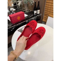 Cheap Thom Browne TB Casual Shoes For Women #538665 Replica Wholesale [$64.00 USD] [ITEM#538665] on Replica Thom Browne Shoes