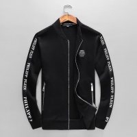 Cheap Philipp Plein PP Tracksuits Long Sleeved For Men #538893 Replica Wholesale [$89.00 USD] [ITEM#538893] on Replica Philipp Plein PP Tracksuits