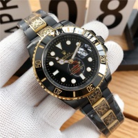 Cheap Rolex Quality AAA Waterproof Watches #540044 Replica Wholesale [$190.00 USD] [ITEM#540044] on Replica Rolex AAA Quality Watches