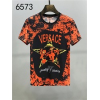 Cheap Versace T-Shirts Short Sleeved For Men #540400 Replica Wholesale [$27.00 USD] [ITEM#540400] on Replica Versace T-Shirts