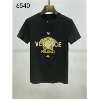 Cheap Versace T-Shirts Short Sleeved For Men #542182 Replica Wholesale [$25.00 USD] [ITEM#542182] on Replica Versace T-Shirts