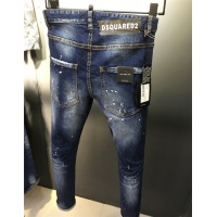 Cheap Dsquared Jeans For Men #542602 Replica Wholesale [$52.00 USD] [ITEM#542602] on Replica Dsquared Jeans