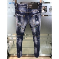 Cheap Dsquared Jeans For Men #542605 Replica Wholesale [$56.00 USD] [ITEM#542605] on Replica Dsquared Jeans
