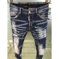 Cheap Dsquared Jeans For Men #542605 Replica Wholesale [$56.00 USD] [ITEM#542605] on Replica Dsquared Jeans