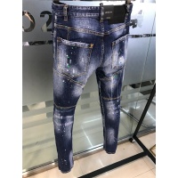 Cheap Dsquared Jeans For Men #542605 Replica Wholesale [$56.00 USD] [ITEM#542605] on Replica Dsquared Jeans