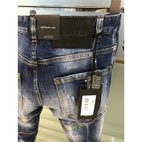 Cheap Dsquared Jeans For Men #542605 Replica Wholesale [$56.00 USD] [ITEM#542605] on Replica Dsquared Jeans