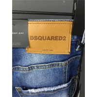 Cheap Dsquared Jeans For Men #542606 Replica Wholesale [$56.00 USD] [ITEM#542606] on Replica Dsquared Jeans
