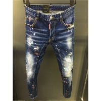 Cheap Dsquared Jeans For Men #542607 Replica Wholesale [$56.00 USD] [ITEM#542607] on Replica Dsquared Jeans