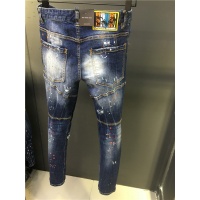 Cheap Dsquared Jeans For Men #542607 Replica Wholesale [$56.00 USD] [ITEM#542607] on Replica Dsquared Jeans