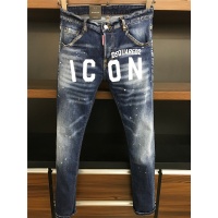 Cheap Dsquared Jeans For Men #542609 Replica Wholesale [$54.00 USD] [ITEM#542609] on Replica Dsquared Jeans