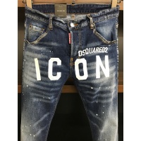 Cheap Dsquared Jeans For Men #542609 Replica Wholesale [$54.00 USD] [ITEM#542609] on Replica Dsquared Jeans