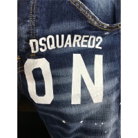 Cheap Dsquared Jeans For Men #542609 Replica Wholesale [$54.00 USD] [ITEM#542609] on Replica Dsquared Jeans