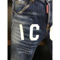 Cheap Dsquared Jeans For Men #542609 Replica Wholesale [$54.00 USD] [ITEM#542609] on Replica Dsquared Jeans