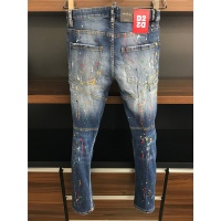 Cheap Dsquared Jeans For Men #543184 Replica Wholesale [$56.00 USD] [ITEM#543184] on Replica Dsquared Jeans