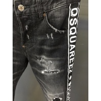 Cheap Dsquared Jeans For Men #543924 Replica Wholesale [$54.00 USD] [ITEM#543924] on Replica Dsquared Jeans