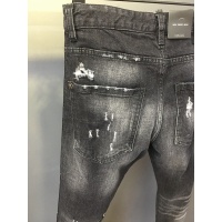 Cheap Dsquared Jeans For Men #543924 Replica Wholesale [$54.00 USD] [ITEM#543924] on Replica Dsquared Jeans