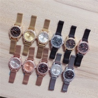Cheap Chopard Watches #544549 Replica Wholesale [$27.00 USD] [ITEM#544549] on Replica Chopard Watches