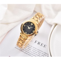 Cheap Versace Watches #544595 Replica Wholesale [$27.00 USD] [ITEM#544595] on Replica Versace Watches
